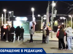 «Толпой забивают одного! Бесконечные драки! Ор! Блевота!»: волгодончанка о массовой драке подростков в центре нового города