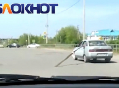 Мужчина снял на видео необычную езду водителей «по-волгодонски»