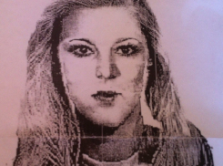 В Волгодонске разыскивают 15-летнюю «Лолу»