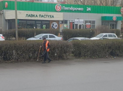 В Волгодонске продолжается весенняя уборка