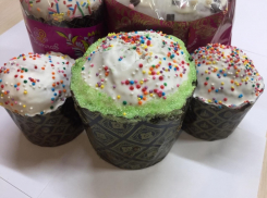 Хозяйкам на заметку: где купить к Пасхе все и сразу