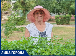 От американской колонии в Сальских степях до озеленения Волгодонска: история жизни Серафимы Волошиной 