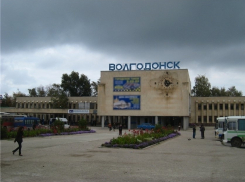 Средняя зарплата в Волгодонске по официальным данным составляет 24 432 рубля