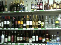 Предприниматель из Волгодонска незаконно торговала в Туапсе алкоголем