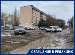 «Бульвар не для людей»: волгодонцы показали «убитое» состояние БВП