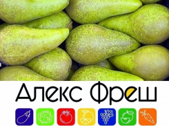 Свежих фруктов и овощей в Волгодонске стало больше 