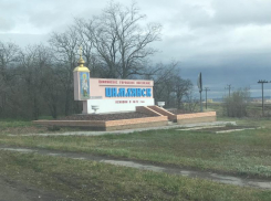 Обращать внимание на заброшенные здания и подозрительные предметы просят жителей Цимлянска