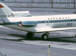 КАЛЕНДАРЬ ВОЛГОДОНСКА: 45 лет назад в аэропорт Цимлянска прилетел первый турбореактивный самолет Як-40