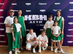 Юные КВНщики «Тютелька в тютельку» из Волгодонска покоряют Москву