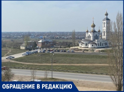 «А у нас Церковь отдельно от государства существует?»: волгодончанка о проведении многолюдной службы в храме на заливе