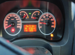 Более 300 автомобилей находится в автопарке Ростовской области
