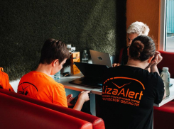 Как проходят поиски пропавших людей и чем можно помочь поисковикам, расскажут волгодонцам