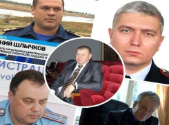 Топ-5 громких коррупционных скандалов 2016 года