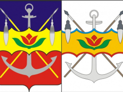 30 лет назад в Волгодонске появилась геральдическая символика