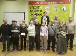 В Волгодонске разыграли 23-й Кубок по шахматам