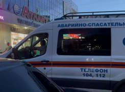 Крупная утечка газообразного химиката вызвала панику в Волгодонске 