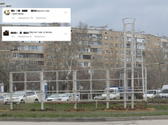 «Звучит как приговор»: волгодонцы неоднозначно восприняли идею с установкой знака на въезде в «новый» город 