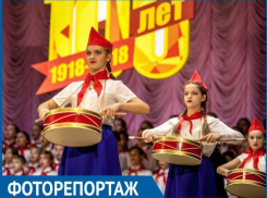 ФОТОРЕПОРТАЖ с празднования в Волгодонске 100-летнего юбилея ВЛКСМ