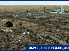«Грязные похороны»: волгодонцы вынуждены хоронить близких по колено в грязи