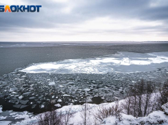 Пасмурным и морозным будет последний вторник января