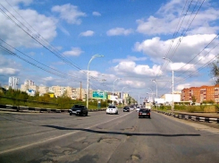 В Волгодонске оставшиеся на мосту ямы отремонтируют позже