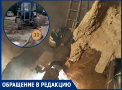 На свежеотремонтированную Степную выкачивают воду из огромной ямы