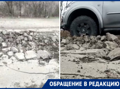 В опасную для жизни полосу препятствий превратились дороги на базах отдыха Волгодонска