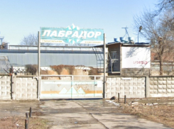 Строительную компанию из Волгодонска внесли в реестр недобросовестных поставщиков