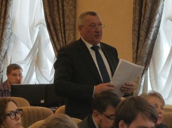 Александр Нетута возглавил «Водоканал» Волгодонска 