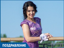 Редактор информационного портала «Блокнот Волгодонска» празднует День рождения