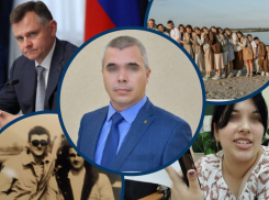 Приговор педофилу, последние слова героя Антонова и гибель молодой учительницы: главные новости Волгодонска за неделю