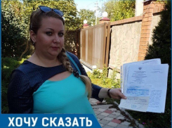 Недобросовестный продавец отравил моего 8-месячного ребенка, - жительница Волгодонска