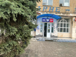 На новогодние праздники почтальоны в Волгодонске будут отдыхать 3 дня 