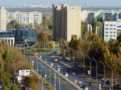 Показатели «безопасность» и «экология» утопили Волгодонск в рейтинге крупнейших городов России