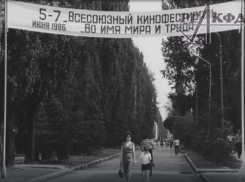 Новая кинохроника: как выглядели «Атоммаш» и парк Победы 38 лет назад 