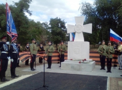 В Константиновском районе вспомнили о Первой мировой войне