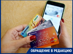 «Почти каждый день в области кто-то верит мошенникам»: волгодонец призвал людей быть более бдительными