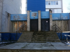 В бывшем горздраве на Пионерской поселится бюро медико-социальной экспертизы