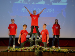 Готовы стать авангардом волгодонской молодежи?