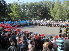 Волгодонские школьники празднуют 1 сентября