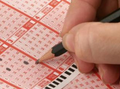 С 1 июля в Волгодонске останется только три легальные лотереи