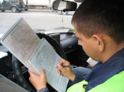ГИБДД проверит волгодонских водителей на наличие неоплаченных штрафов