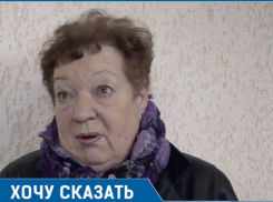 Пенсионерка Надежда Яковишина призывает администрацию Волгодонска облагородить пляж «на пятом»