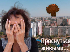 К 20-летию теракта в Волгодонске «Блокнот» подготовил фильм «Проснуться живыми…»