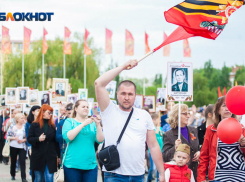 В День Победы полиция будет работать в усиленном режиме и досматривать участников мероприятий