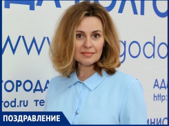 Пресс-секретарь администрации Волгодонска Светлана Черноусова отмечает День рождения