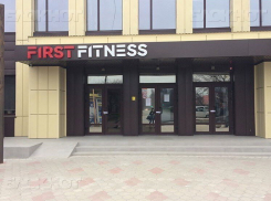 Почти месяц члены клуба First Fitness в Волгодонске ждут его открытия после того, как здание опечатали приставы 