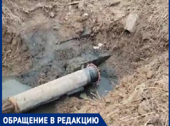 «Отходы сливают в Цимлянское водохранилище прямо в  Волгодонске!»: волгодонца шокировал метод ремонта канализации