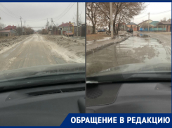 С термальными источниками сравнил волгодонец канализационные стоки с фекалиями 