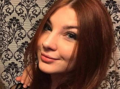 19-летняя Кристина Перминова в конкурсе "Мисс Блокнот-2019"
